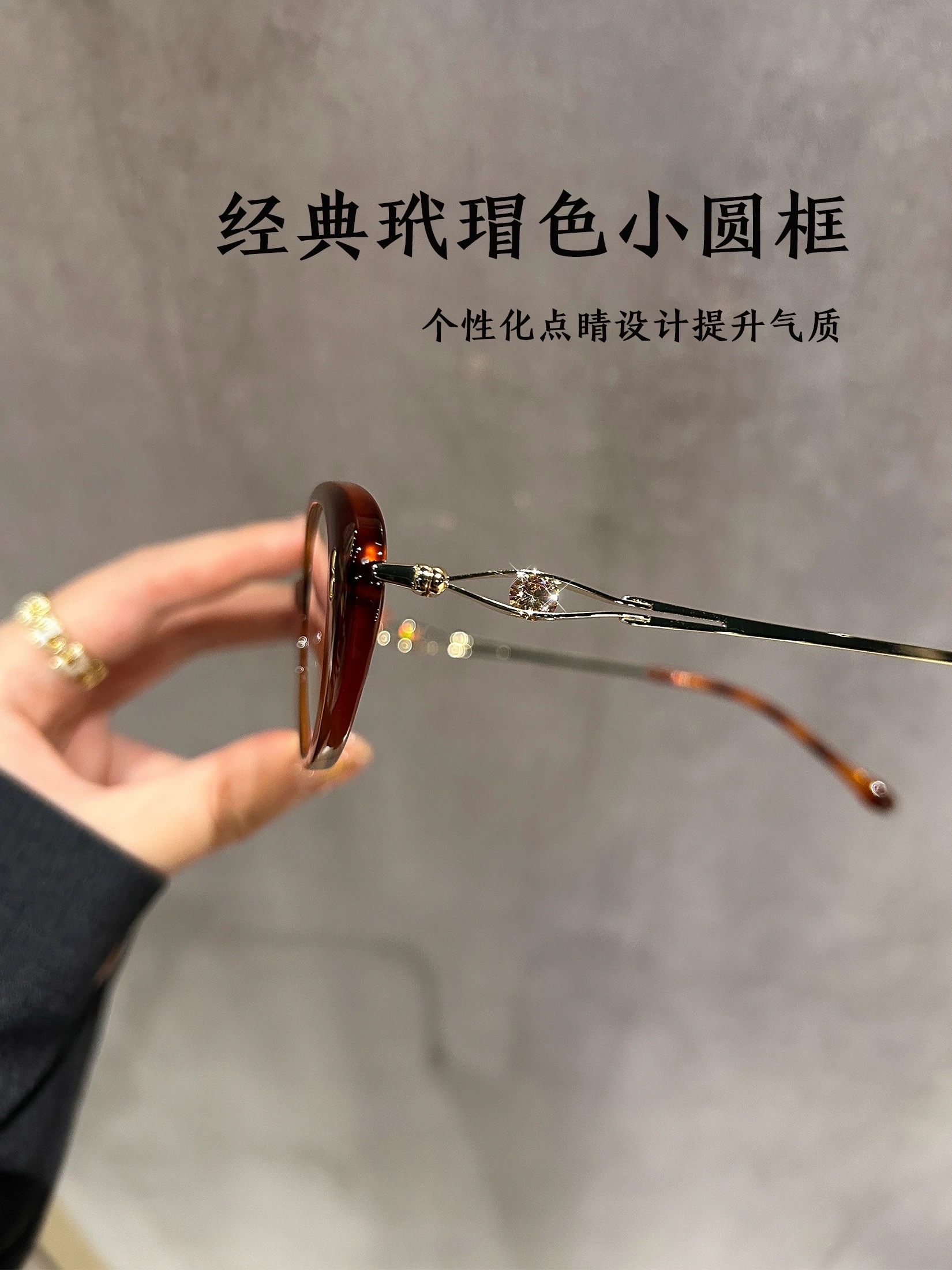 【年轻派】老花眼镜时尚渐变超清防蓝光眼镜