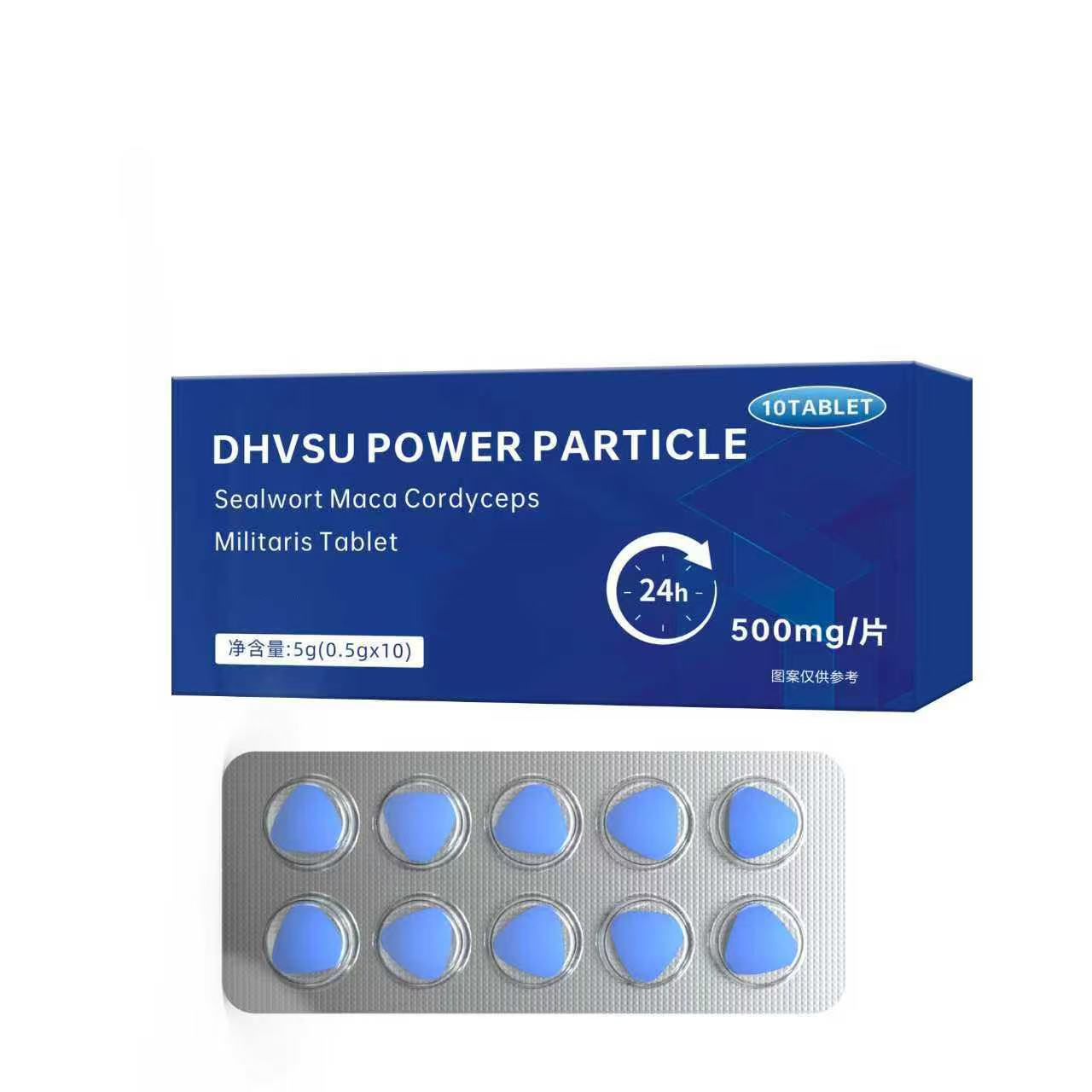 【官方正品】2026新款2.0版方便携带升级款小蓝10粒/盒