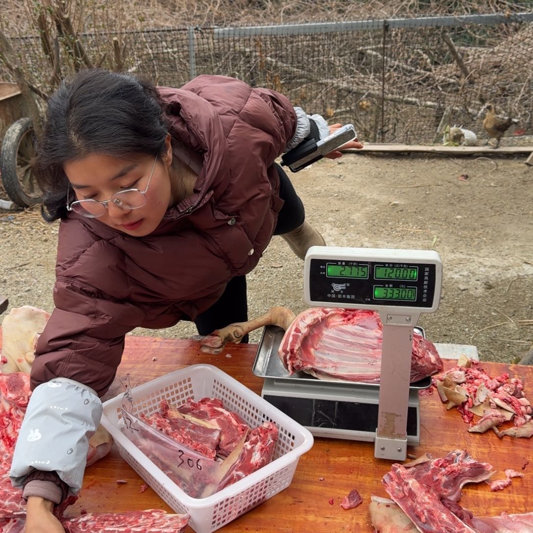黑山羊真空包装前腿