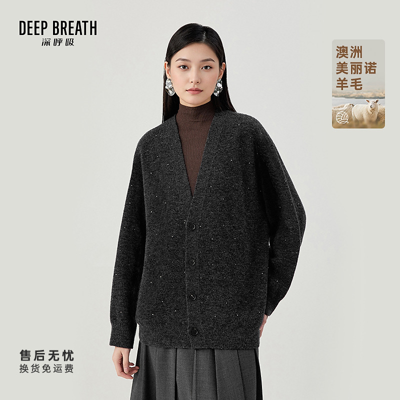 DEEP BREATH深呼吸女装新款廓形V领烫钻简约长袖针织开衫A401747
