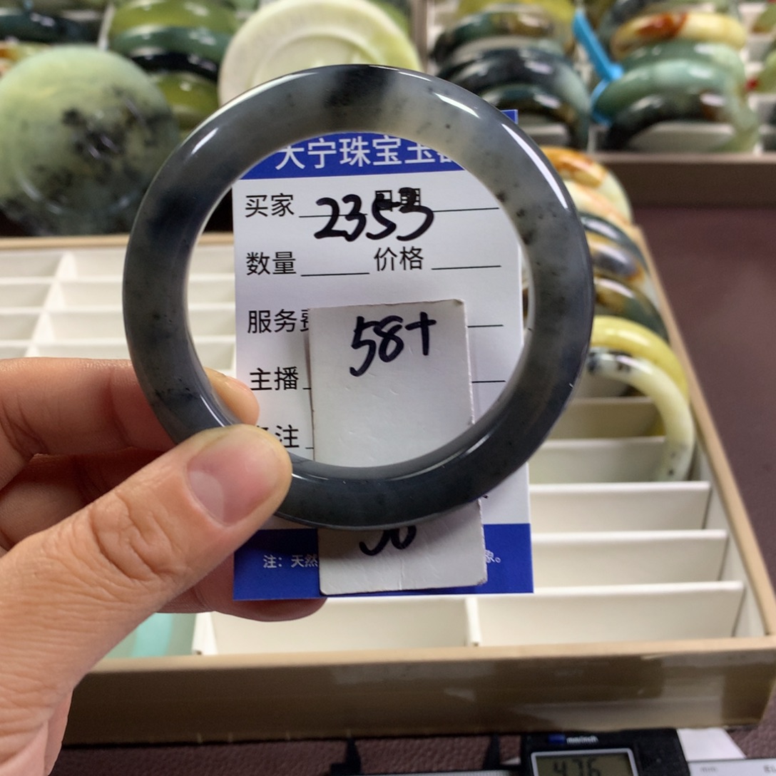 蛇纹石玉未镶嵌手镯2353