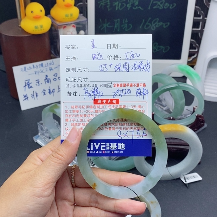 定制翡翠翡翠未镶嵌星*