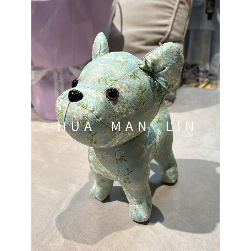 【花滿林】‘狗狗’祥云竹叶真丝桑蚕丝护具 097【颜色随机】