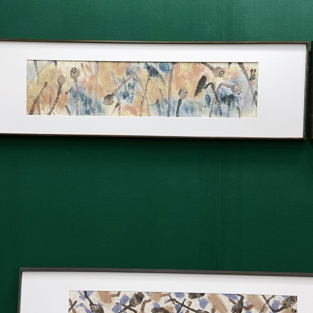 国画半**堂孙志勇老师作品