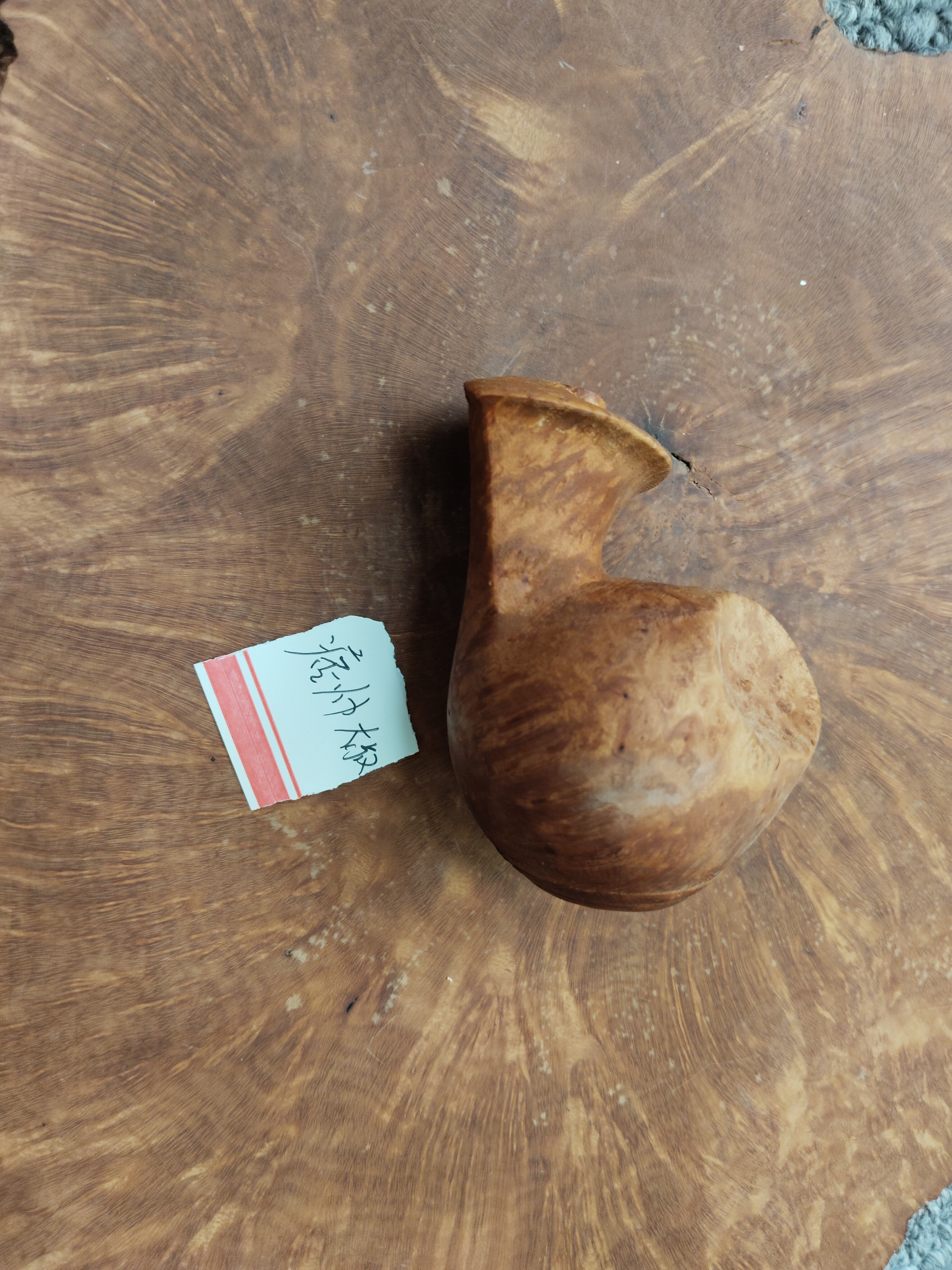 痞帅大叔石南木烟斗半成品发货