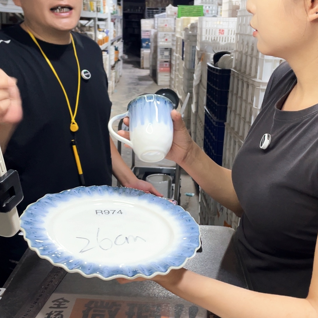 瓷片974              2杯2盘