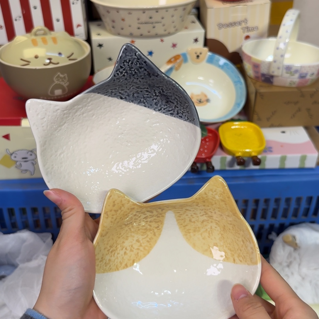 瓷非常陶瓷陶瓷陶瓷 