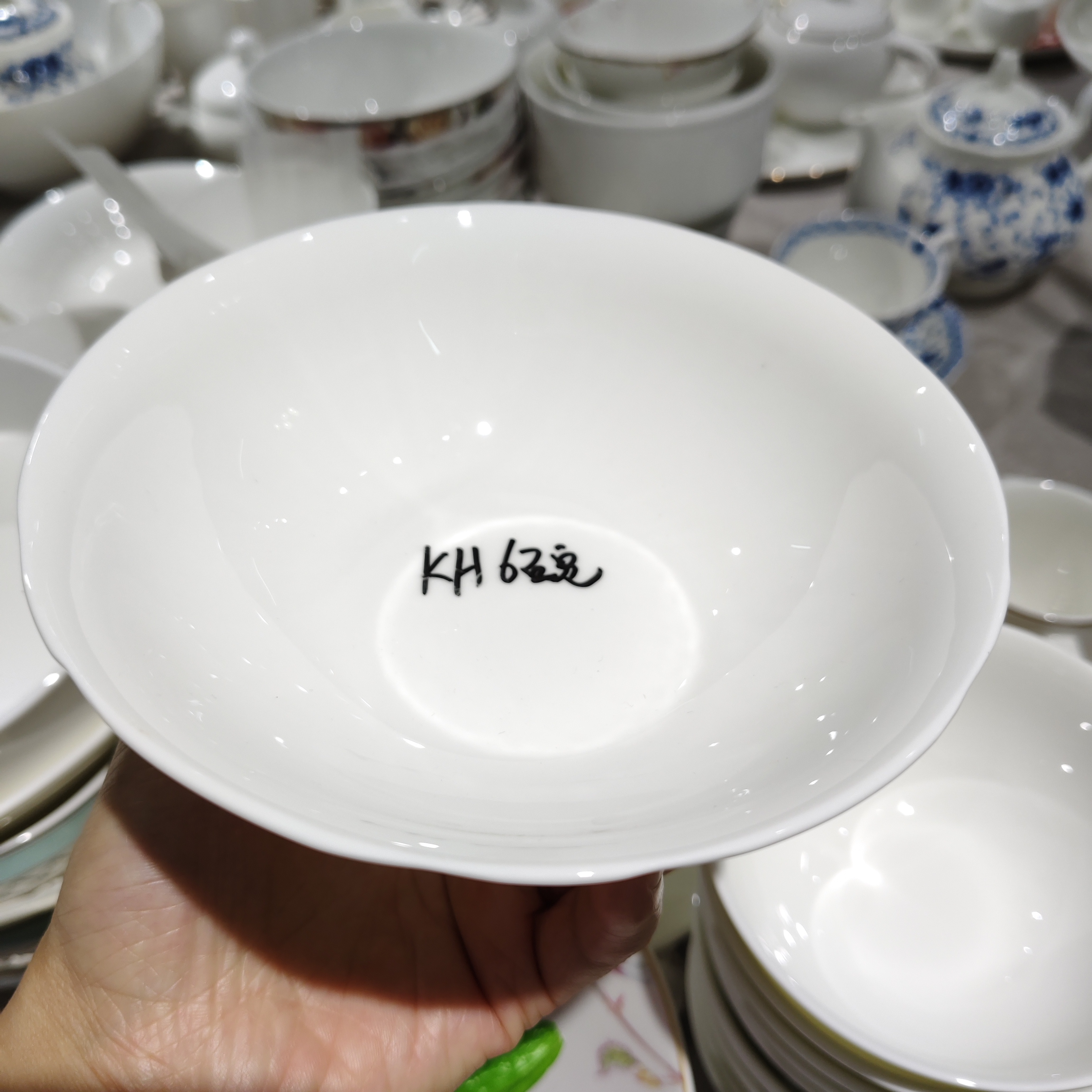 白瓷KH6碗荷口碗两支装