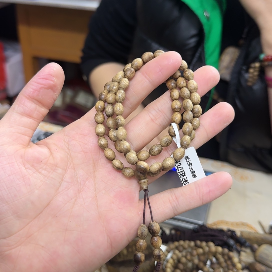 沉香沉香枕沉香小米珠多圈多样性发一