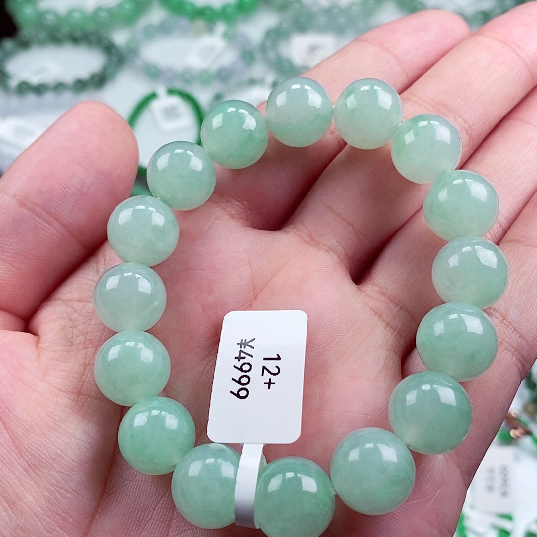 未镶嵌手链翡翠卡12.8