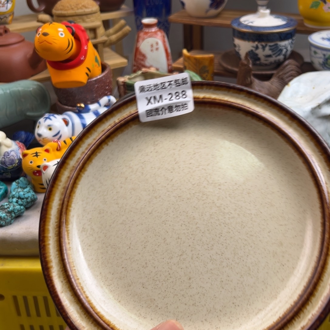 吧***口瓷片288啊啊啊啊啊