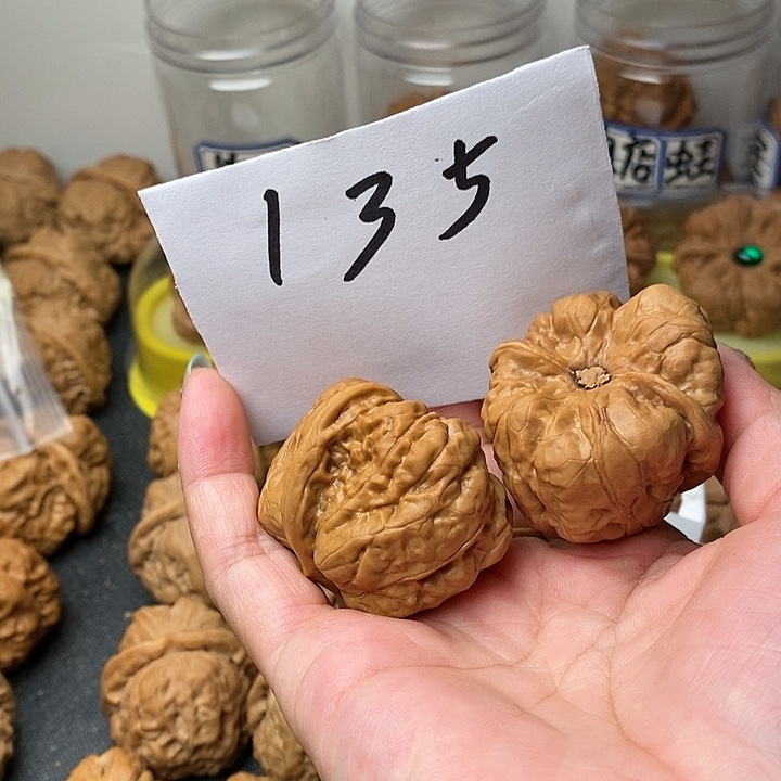 大***C大叶紫檀（黑酸枝木类）蛤蟆的眼睛是真的好看呀