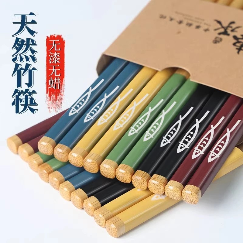 天然楠竹筷子防霉新款高档家庭款成人防滑不易发霉木一人一筷专用