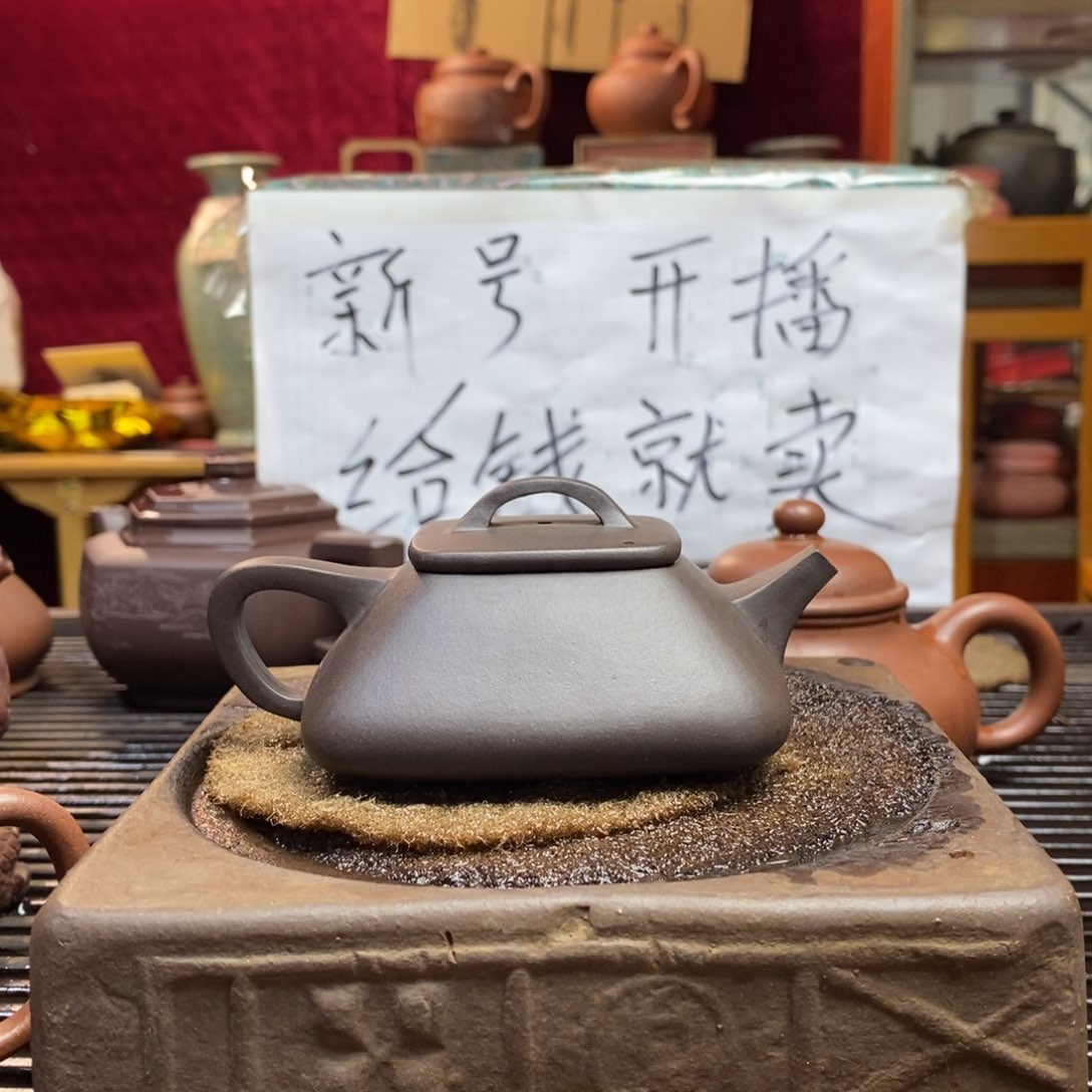 紫砂茶壶原矿零添加