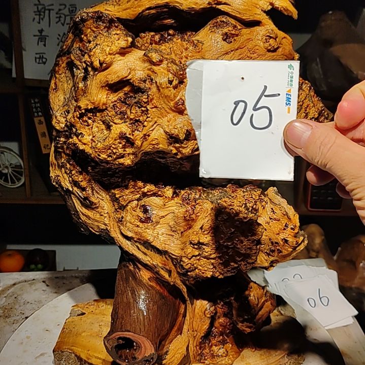 松木用****85北沉香琥珀木天然造型摆件