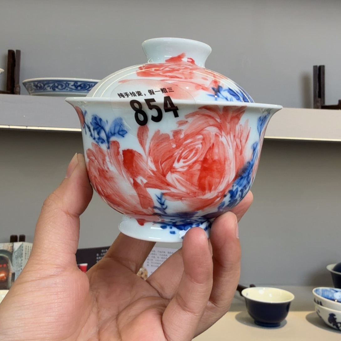 瓷杯子吴义松甄选陶瓷854