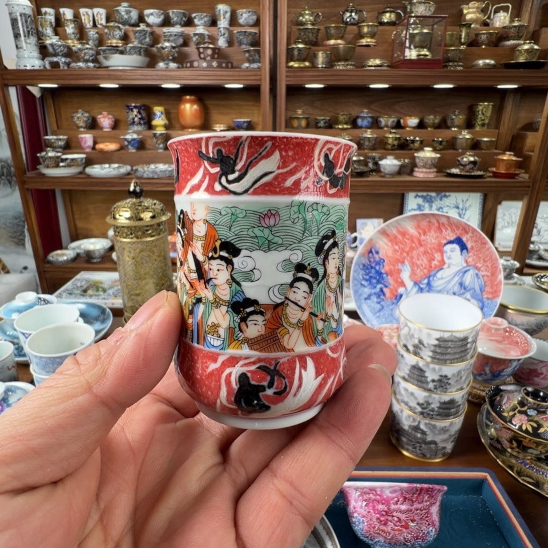 敦煌壁画图案主人杯