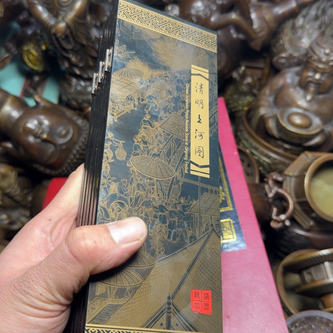 点击链接下单即可