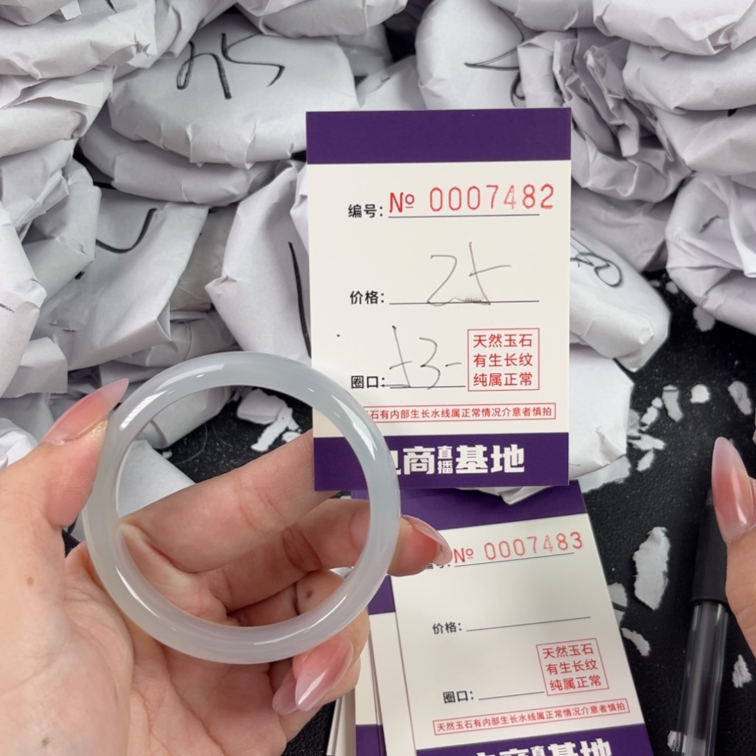 玛瑙/玉髓手镯未镶嵌7482