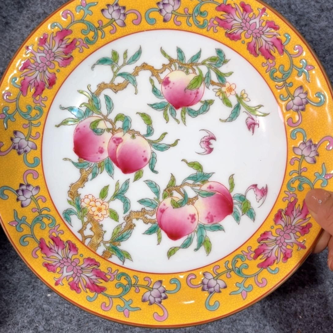 S****1源思陶瓷有限公司