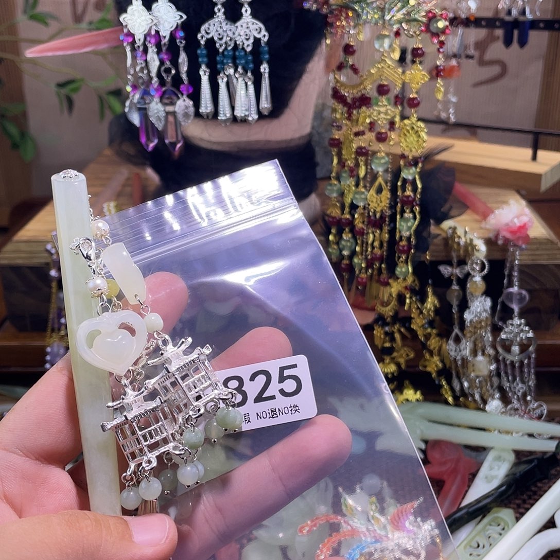 凌***雪蛇纹石玉未镶嵌发饰