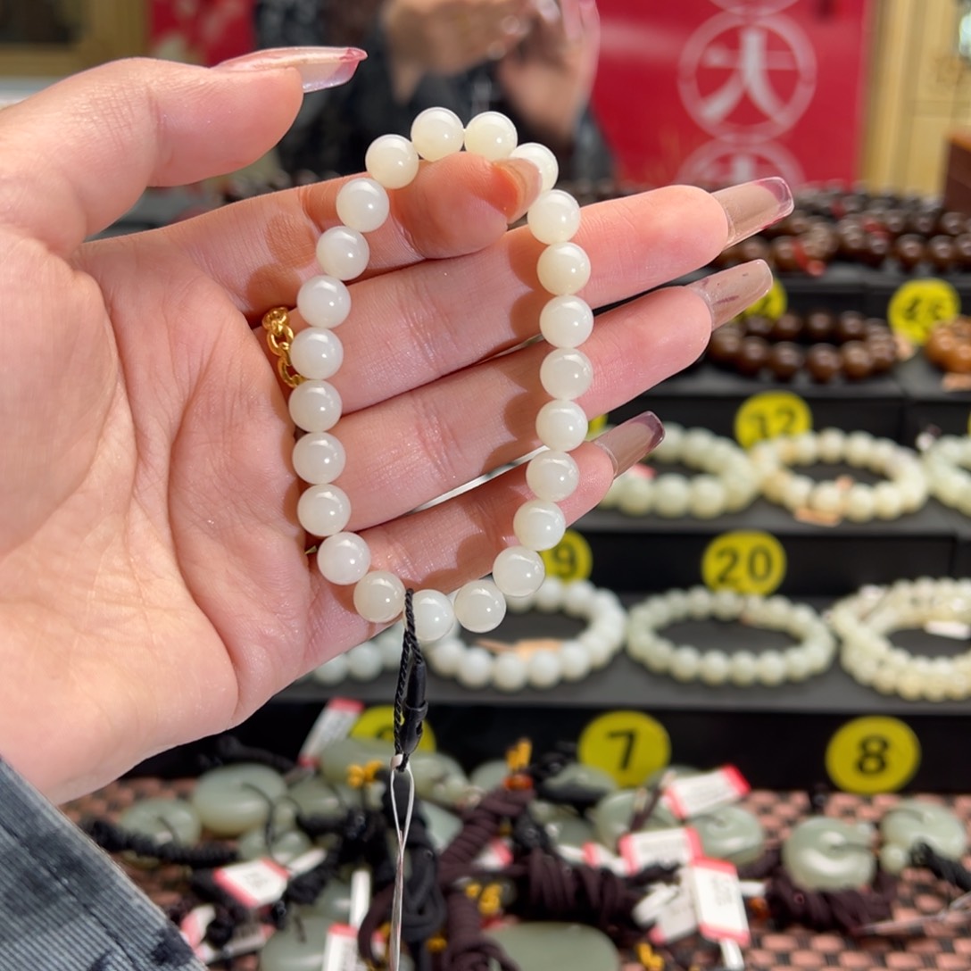 和田玉手串未镶嵌宝***叔