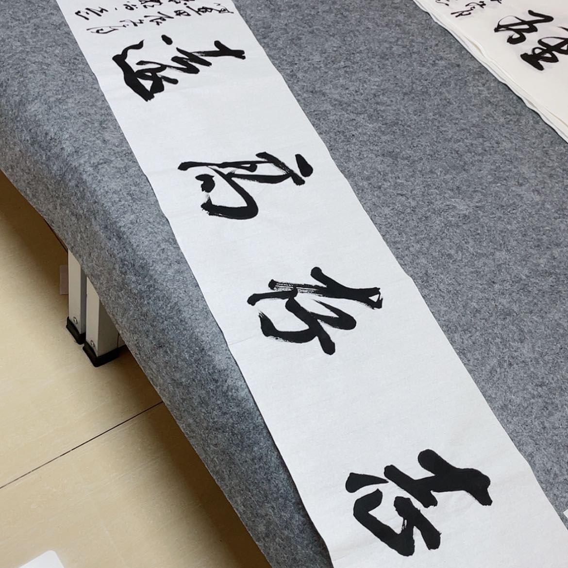 【闪购商品】书法中书协会员王涛138×34