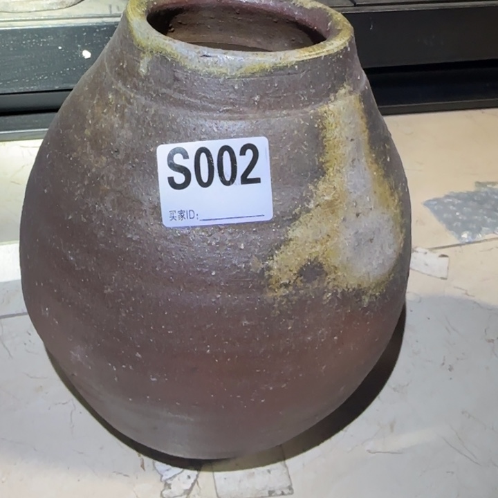 备前烧作品备前烧