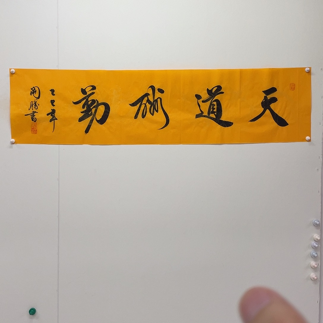 手工艺品闪购作品