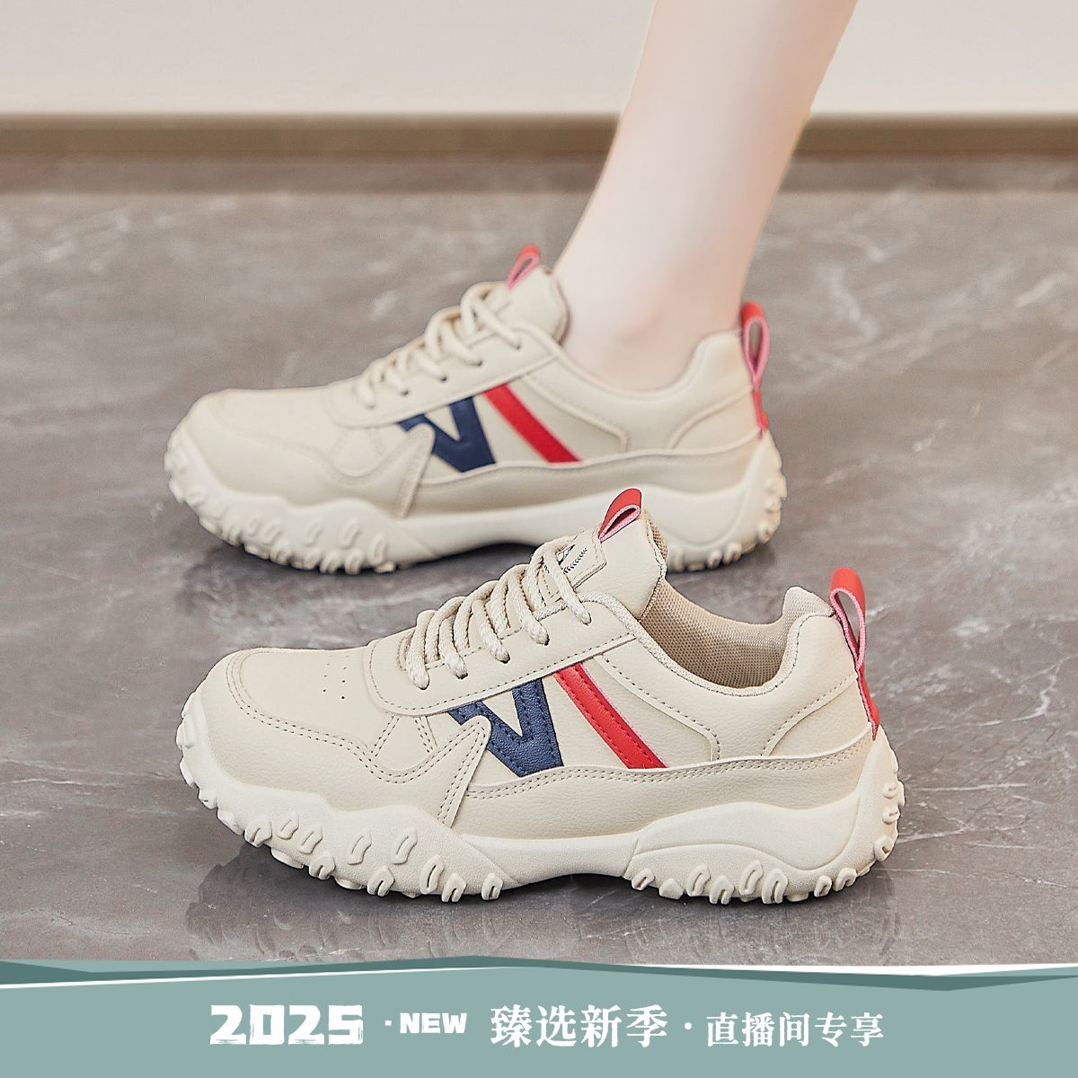 2025秋季新款透气跑步休闲鞋时尚百搭舒适女鞋厚底韩版小白鞋