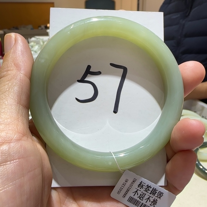 和田玉未镶嵌手镯812