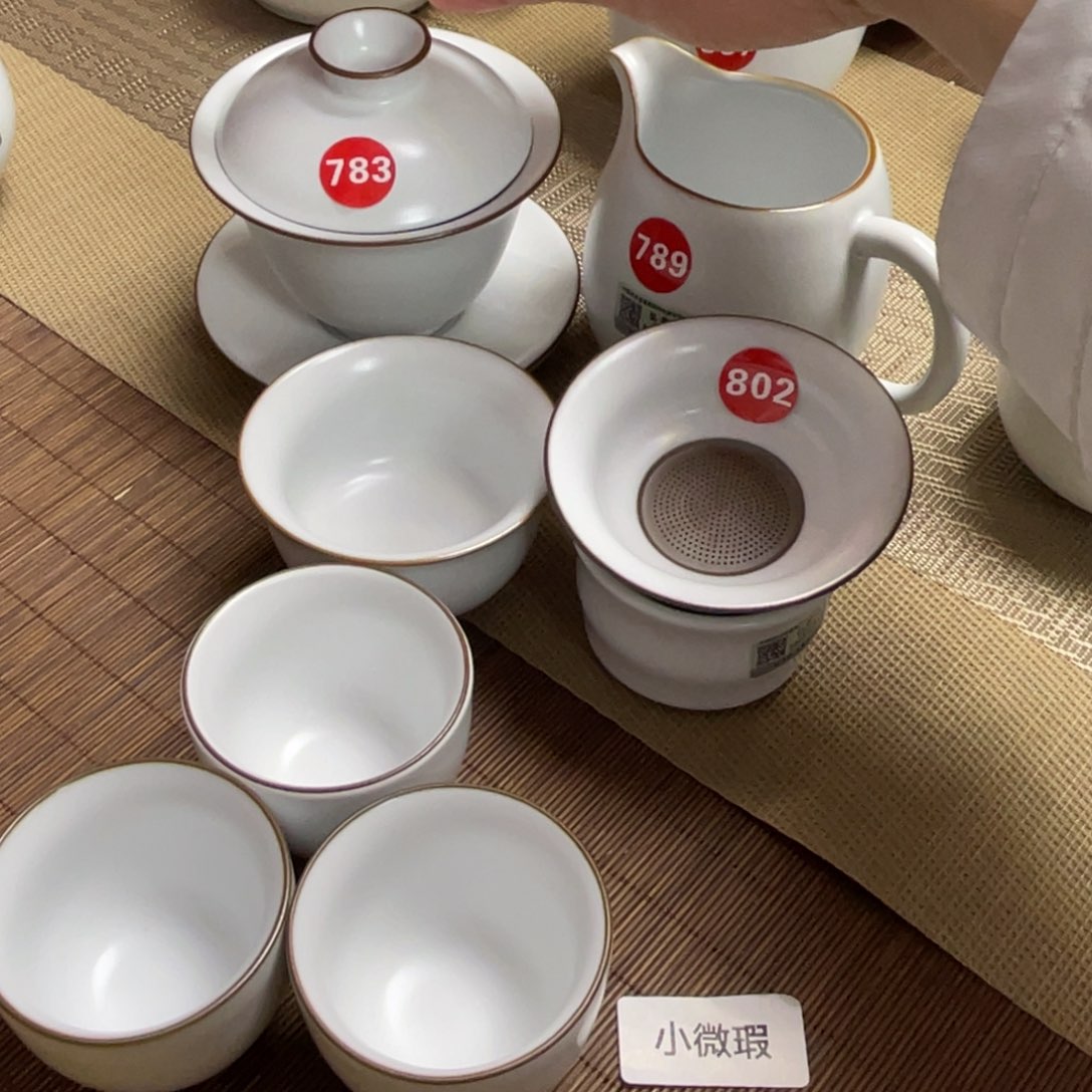 瓷片。。。。。。。。。。。。。。。。。。。