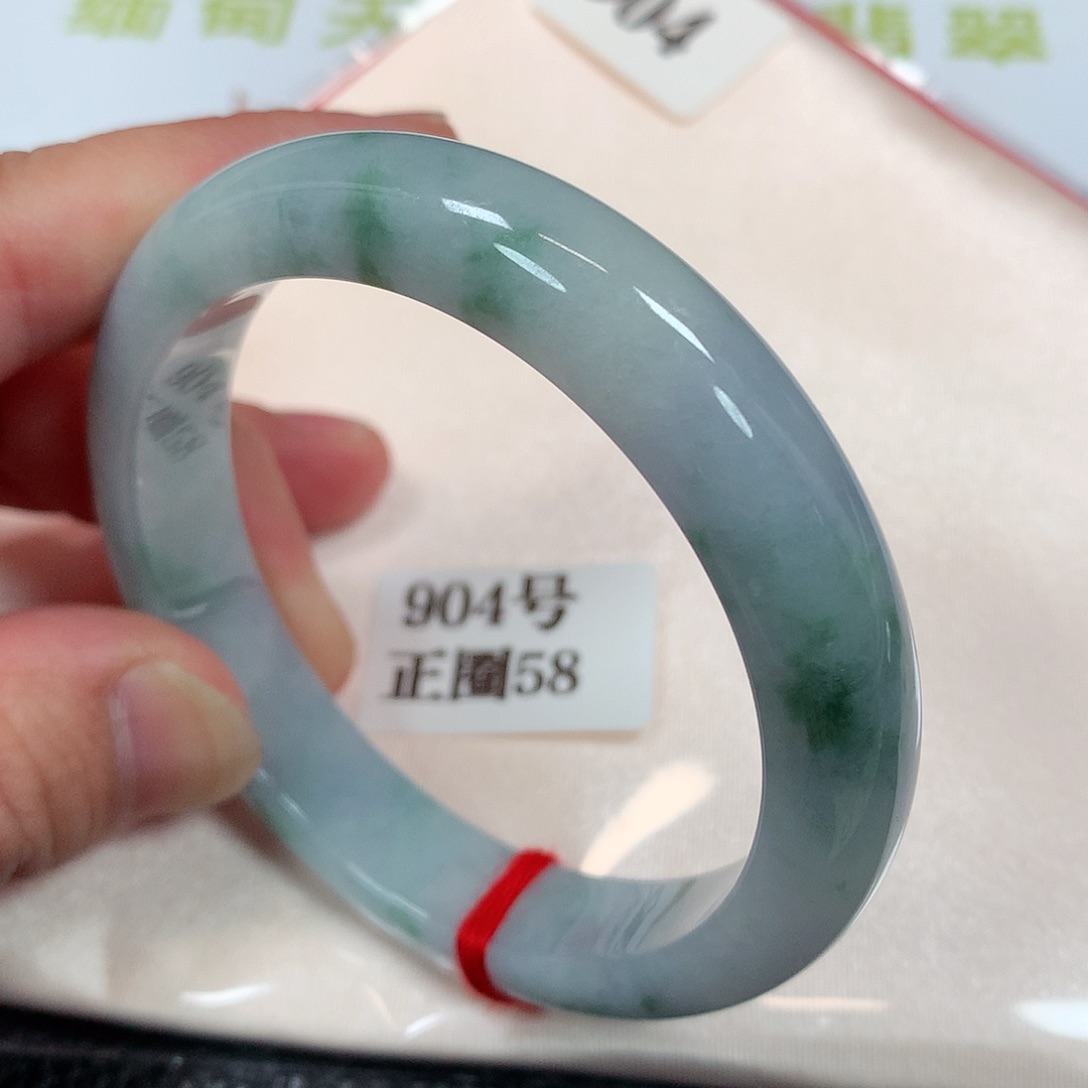 【闪购商品】未镶嵌手镯翡翠904号