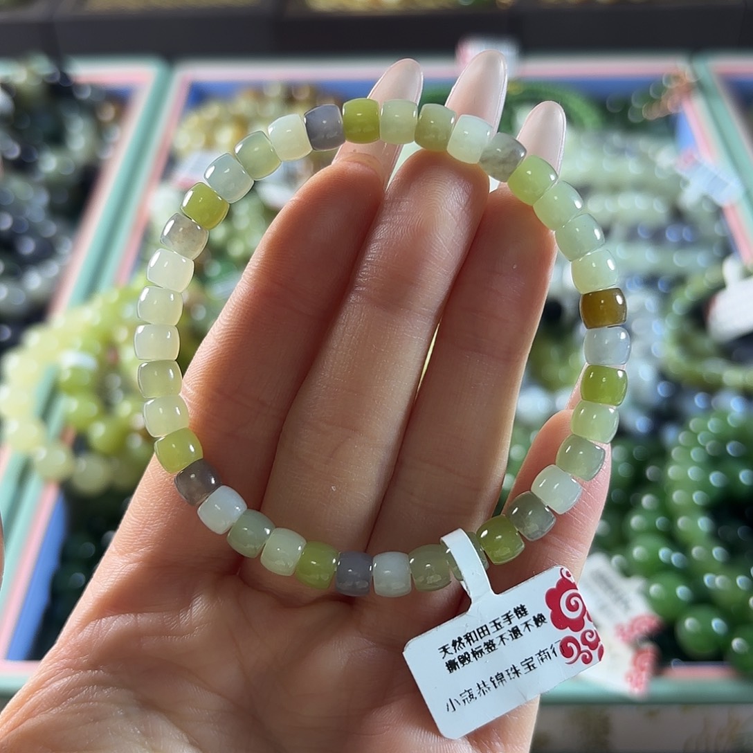 和田玉未镶嵌手链110