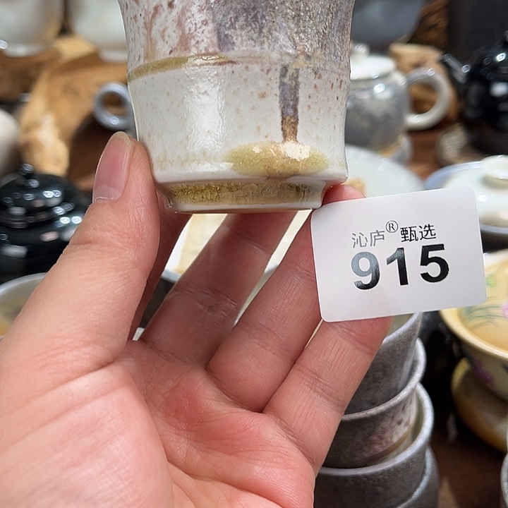 沁庐柴窑古法柴烧全手工茶具