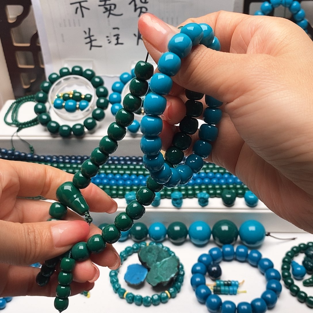 DIY玻璃风****1老油绿卡10手链一条