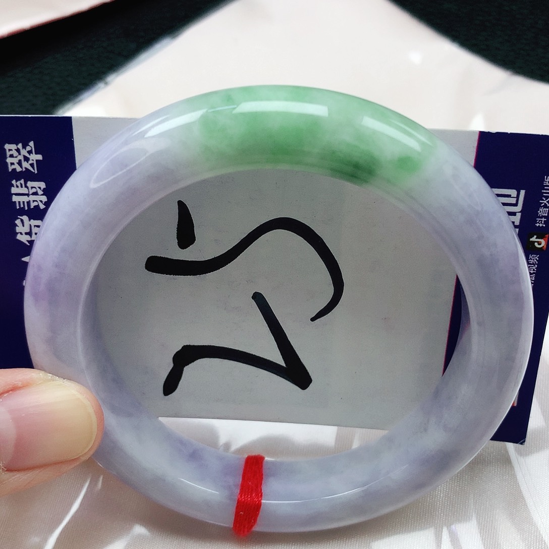 翡翠手镯未镶嵌缅甸天然A货翡翠