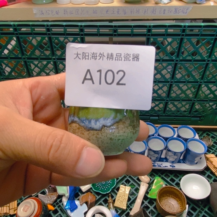 ～***～碟感谢您一直以来关心