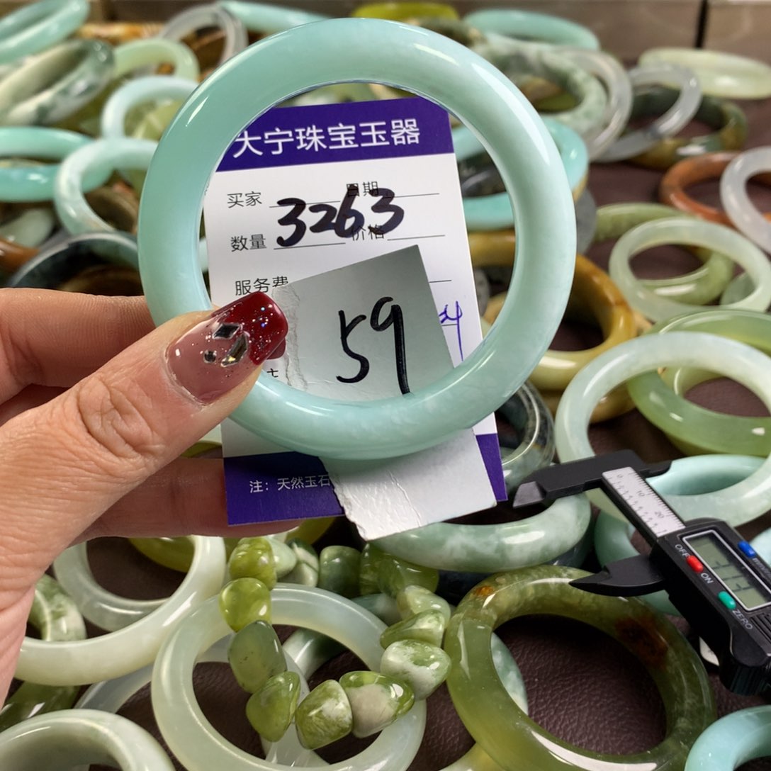 蛇纹石玉手镯未镶嵌3263