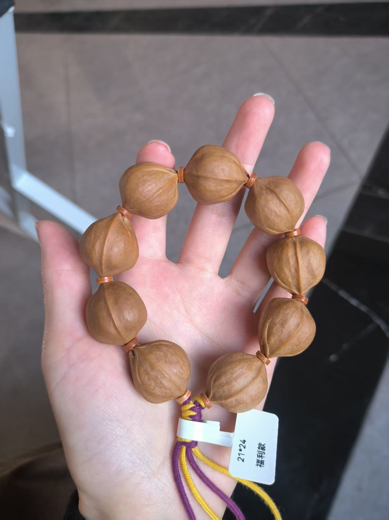 21*24老树老料橄榄核手串梅林铁核   福利素串