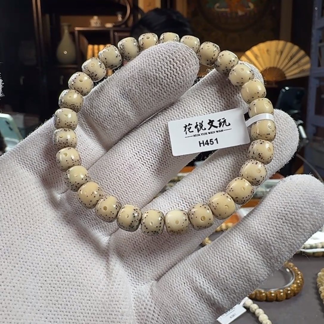 成***霞手串星月菩提8x7 石玉料瓷白通体留白 H451