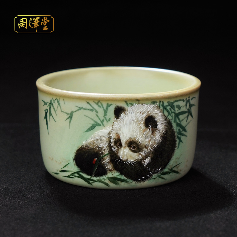 周泽堂汝窑茶杯手绘禅心扳指杯.熊猫景德镇瓷器主人杯托礼盒装