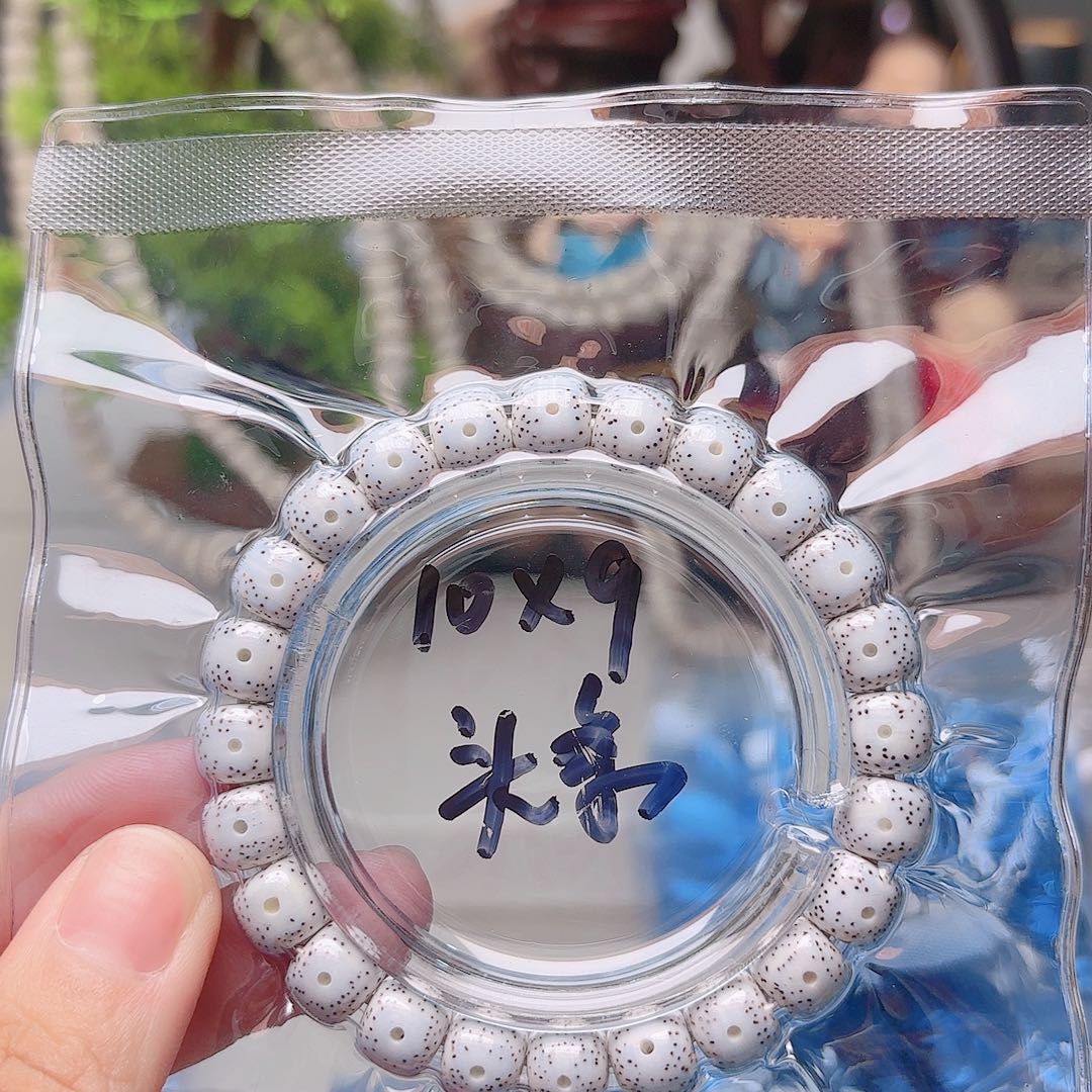 吊坠星月菩提星月