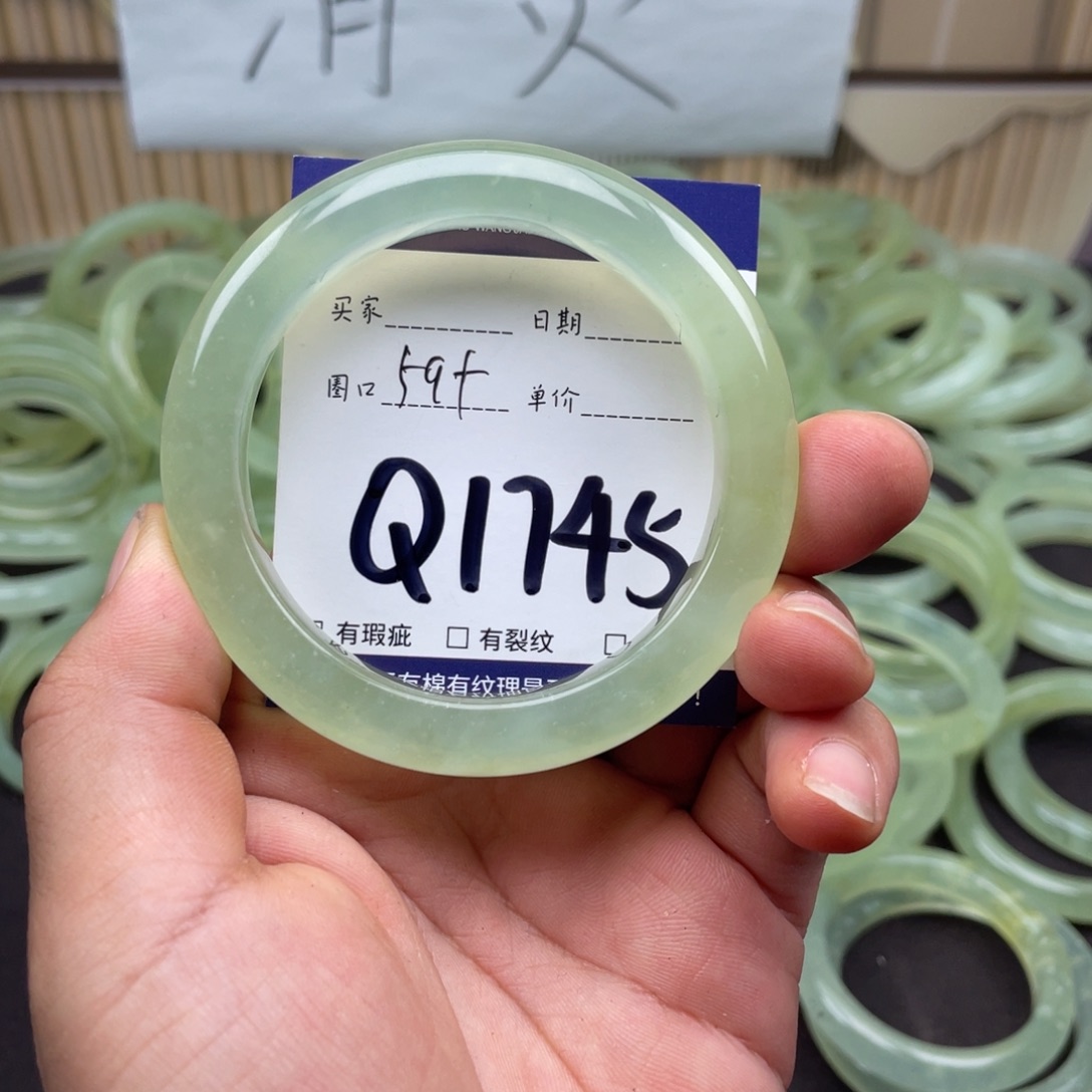 岫玉未镶嵌手镯手镯