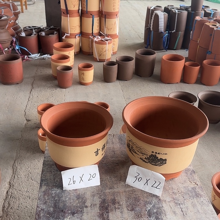 紫砂工厂直发1111