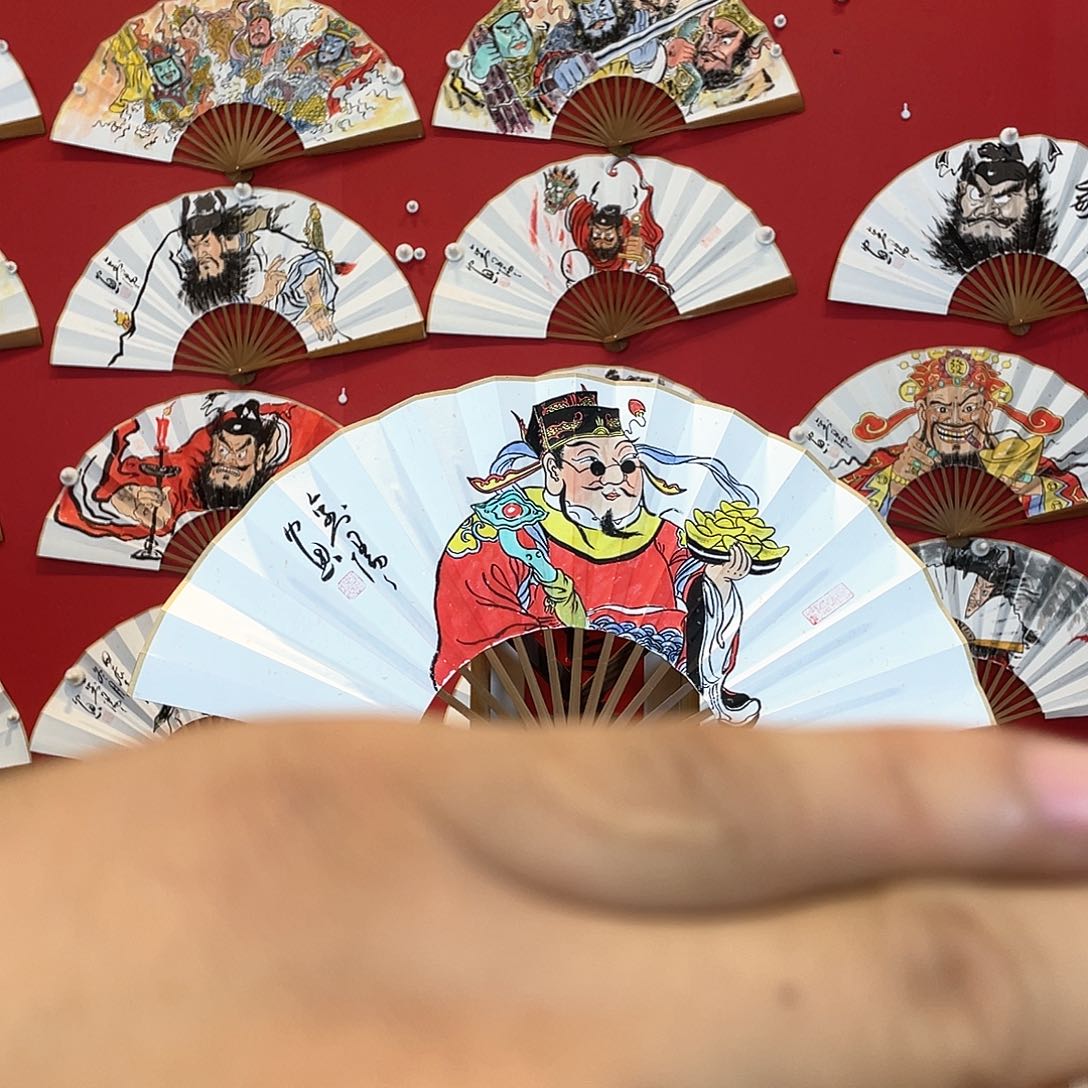 书法好****钱四寸十五头青
