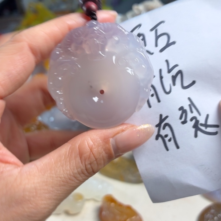 玛瑙/玉髓未镶嵌吊坠(不含链)