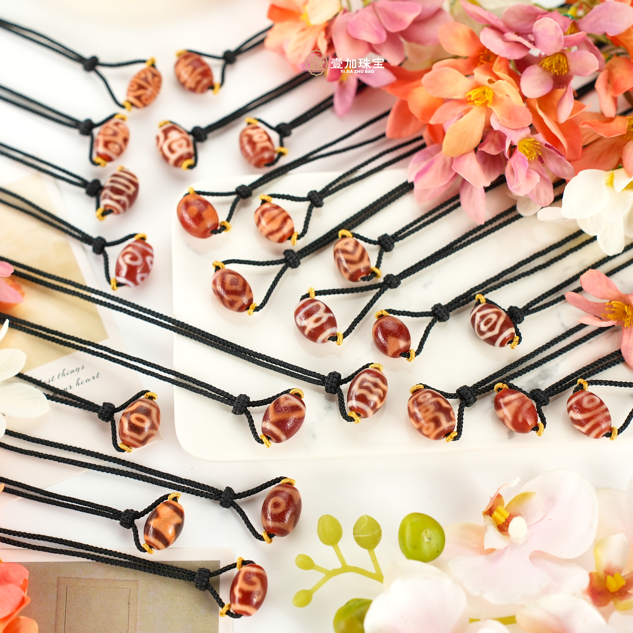 壹加安琪 | 金蟾达洛单珠玛瑙项链合集多样性发货发其一