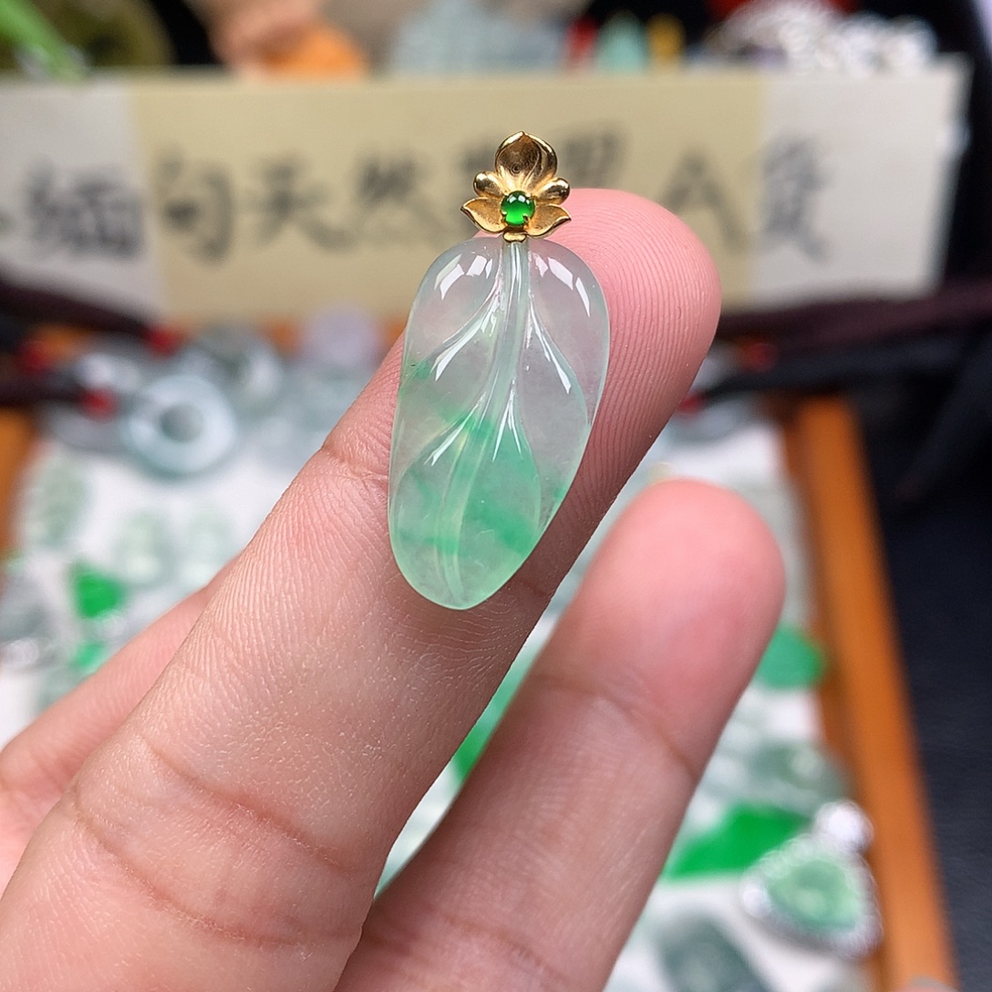 翡翠散珠缅甸天然A货翡翠冰种叶子