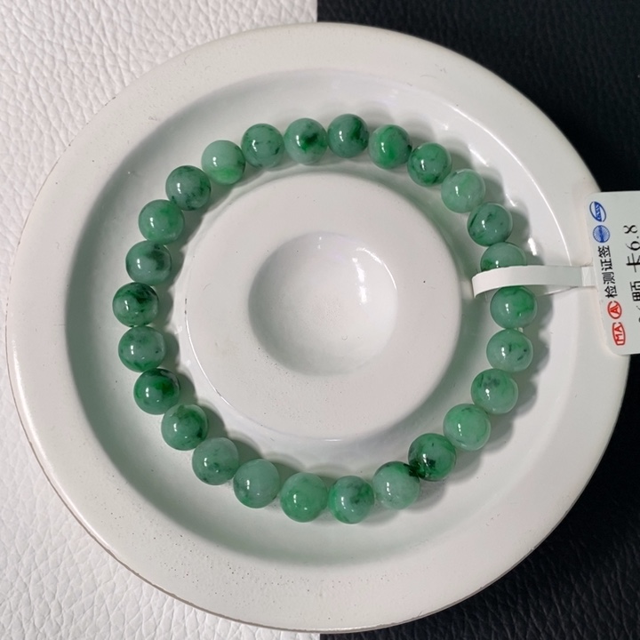 翡翠未镶嵌手链卡 6.8